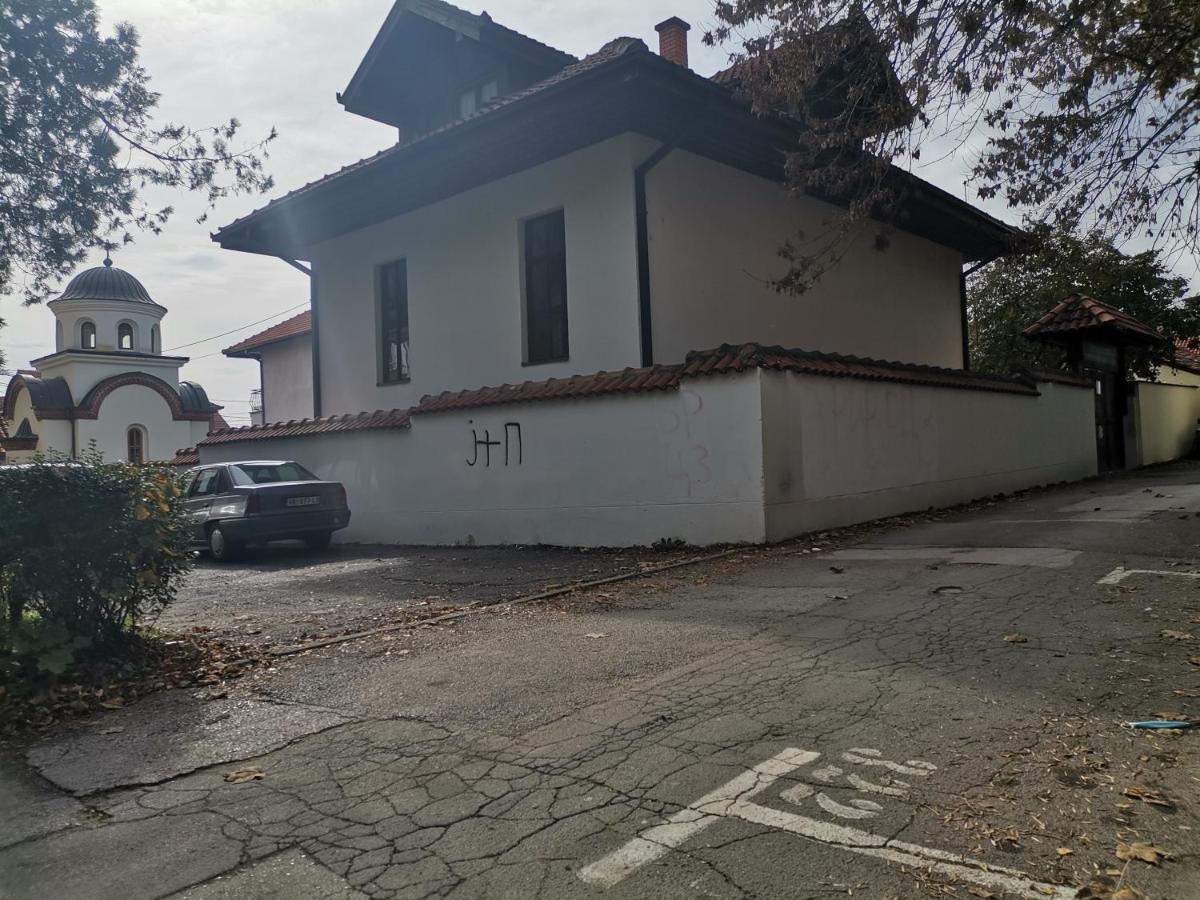 Stan Na Dan Pex Free Parking Apartamento Vranje Exterior foto